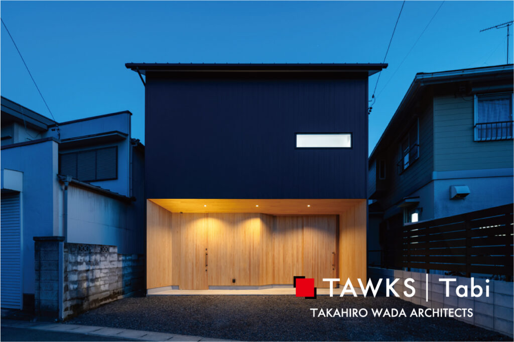 【名古屋駅×注文住宅】中村区の家づくり完全ガイド｜土地や費用、建築家・設計事務所の選び方