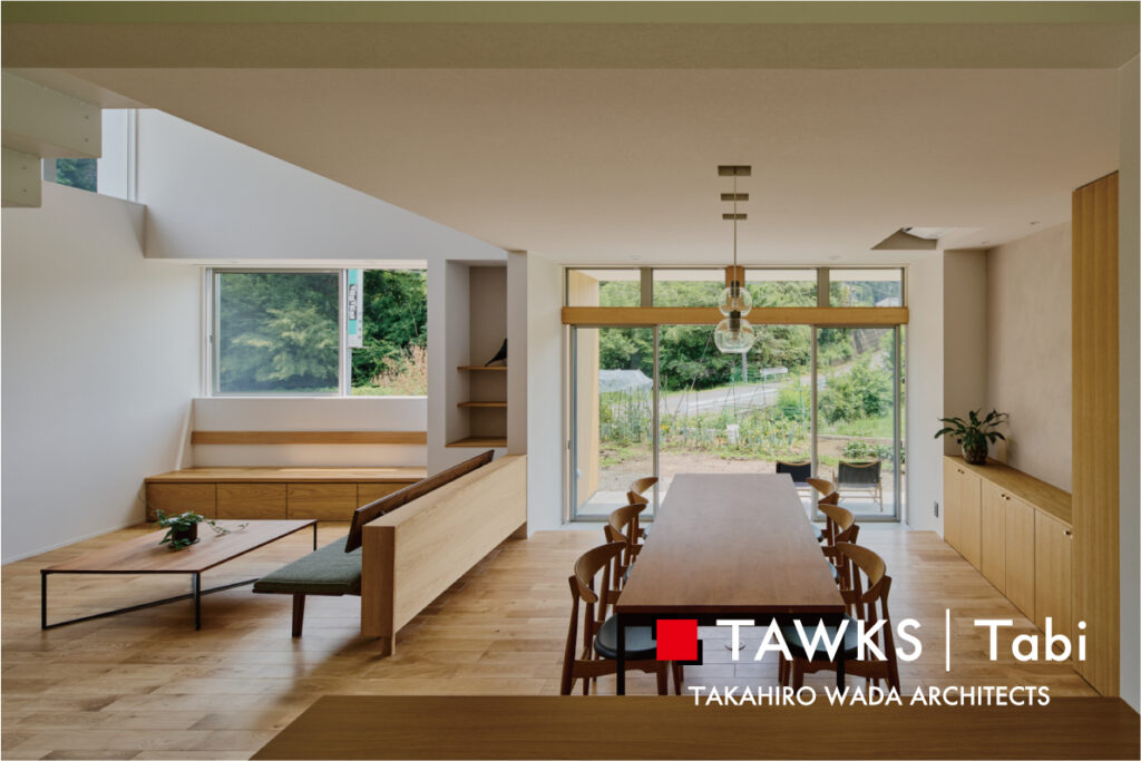 【名古屋市西区×注文住宅】家づくりの基礎知識｜設計事務所Tabiが解説する“土地・費用・流れ・住宅デザイン”
